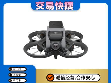 抚顺市清原奢侈品回收大疆无人机.jpg