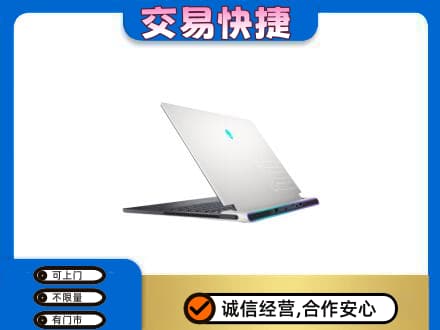 抚顺市清原家电回收电脑.jpg