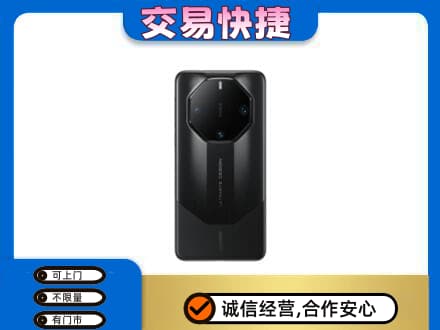 抚顺市清原家电回收手机.jpg