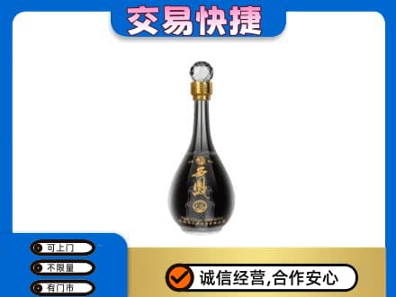 抚顺市清原名酒回收西凤酒2.jpg
