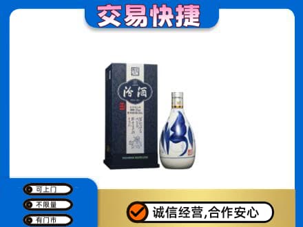 抚顺市清原名酒回收汾酒20.jpg